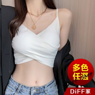 【diff】韓版美背交叉打底內搭短版背心 上衣 小可愛 女裝 衣服 短版上衣 短板上衣 運動背心 運動上衣【v129】