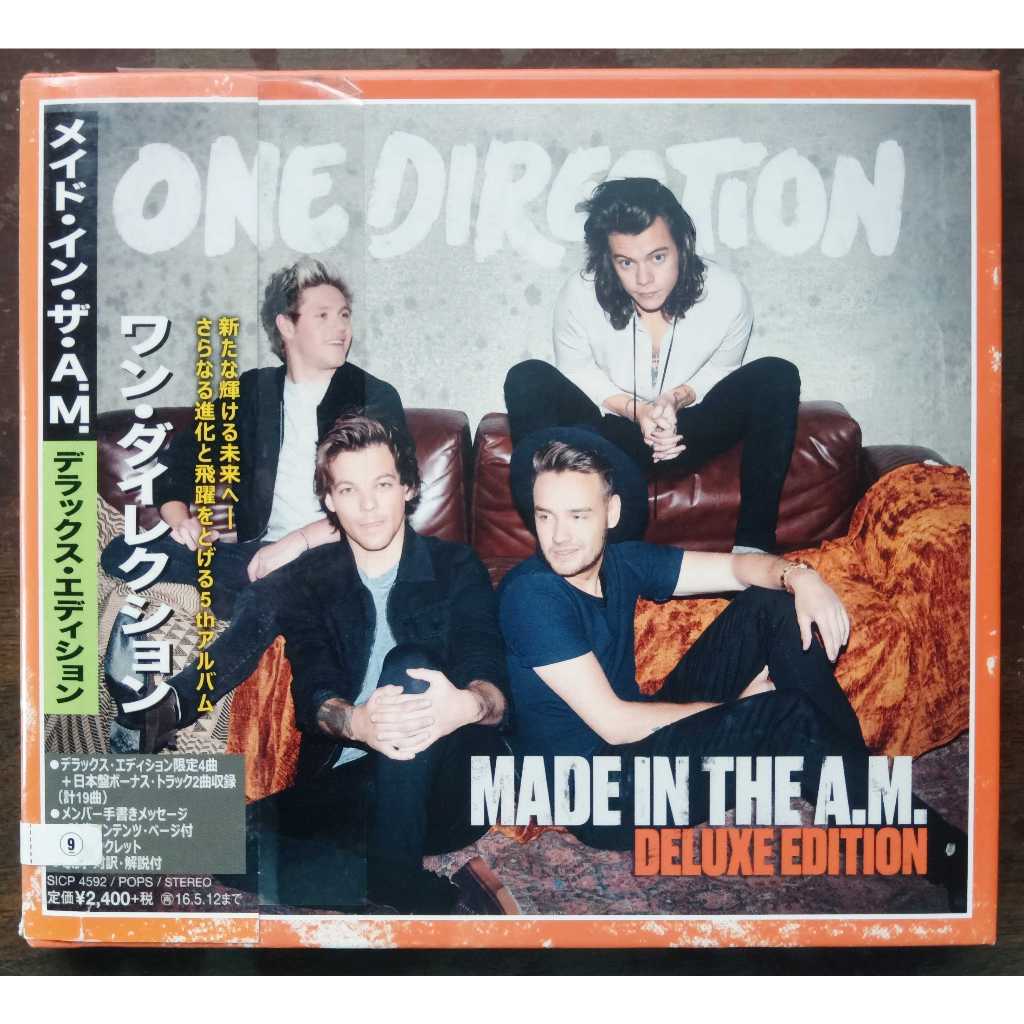 1世代 One Direction - Made In the A.M.