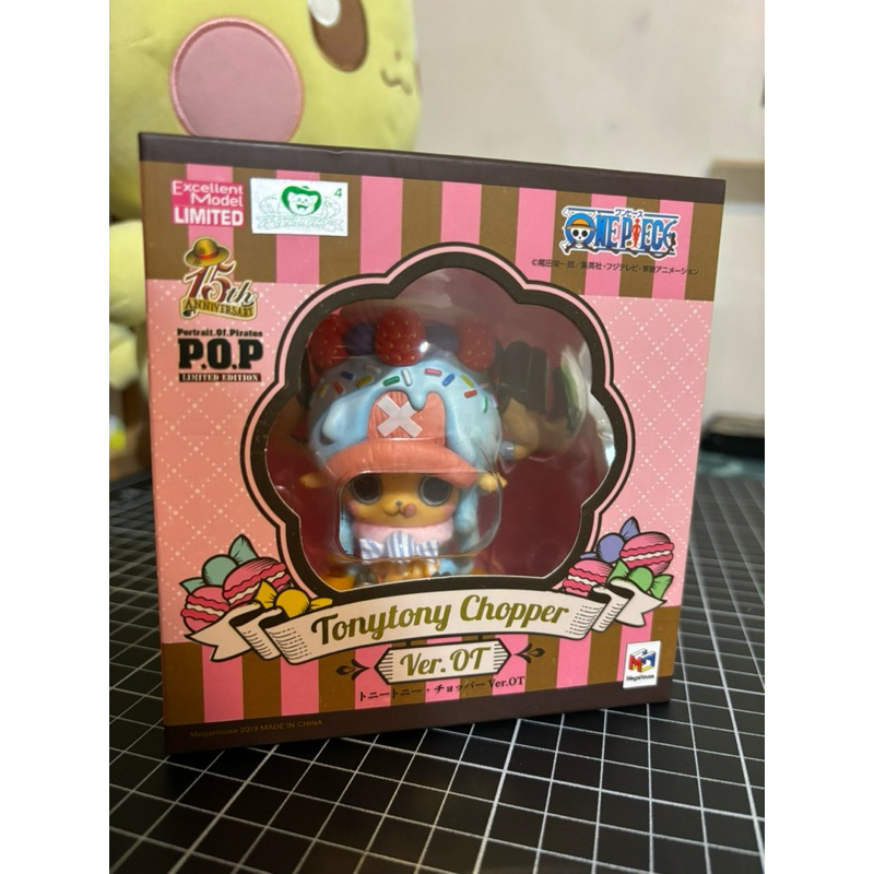 （拆擺現貨）ONE PIECE 航海王 海賊王 甜點喬巴 POP LIMITED EDITION Ver.OT 日本正版