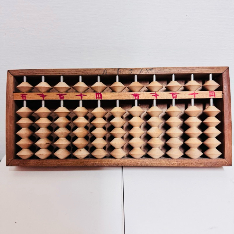 日本早期手工打製老算盤 復古木製算盤 珠算盤 五珠算盤 擺飾 裝飾品 藝術品