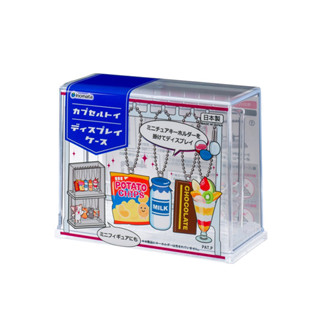日本製inomata 扭蛋玩具收納盒展示架