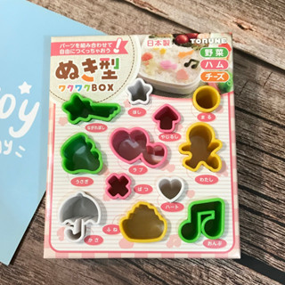 【現貨】日本製 torune 便當食物造型模具組(共12種造型)｜小鶴日貨