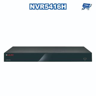 昌運監視器 LILIN 利凌 NVR5416H 32路 16 PoE 4K NVR 錄影主機 請來電洽詢