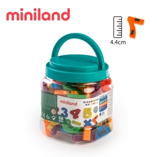 【西班牙miniland】大尺寸磁性數字 & 符號68入組 西班牙原裝進口 兒童玩具 玩具 益智玩具 早教 數學啟蒙 數