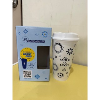 【全新】 好來(原黑人)/變色環保隨行杯(480ml)