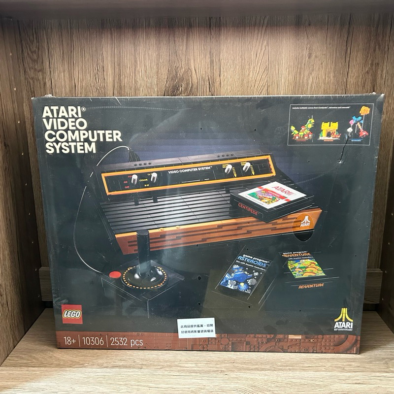 LEGO 10306 Atari 2600 樂高ICONS系列 復古遊戲機