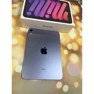 🏅️特價一台🏅️💜店內展示機出清💜台灣公司貨🔋98%🎈Apple 蘋果 ipad Mini 6代紫色