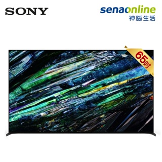 SONY 索尼 XRM-65A95L 65型 4K QD-OLED 智慧連網顯示器