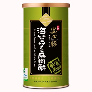 台糖安心豚海苔芝麻肉酥220g(876G)