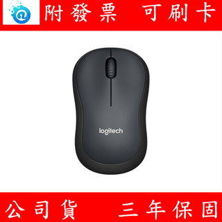 附發票 Logitech 羅技 M221 SILENT 靜音無線滑鼠 靜音滑鼠 無線滑鼠 滑鼠