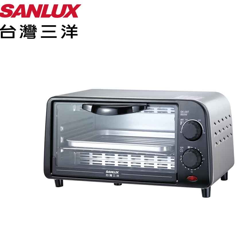【TZU SHOP】快速出貨 SANLUX台灣三洋 9公升電烤箱 烤箱 烤麵包 SK-09D SK09D