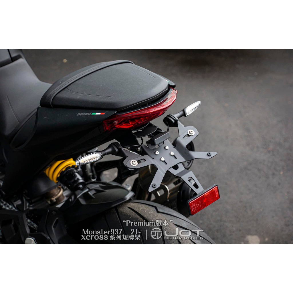 【KIRI】 JOT Xcross Ducati Monster 937 短牌架 後牌架 短牌 翹牌