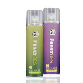 【PowerRES 】銀離子消臭噴霧280ml 內襯除臭 芳香 廁所 汽車 安全帽 鞋子 消除異味