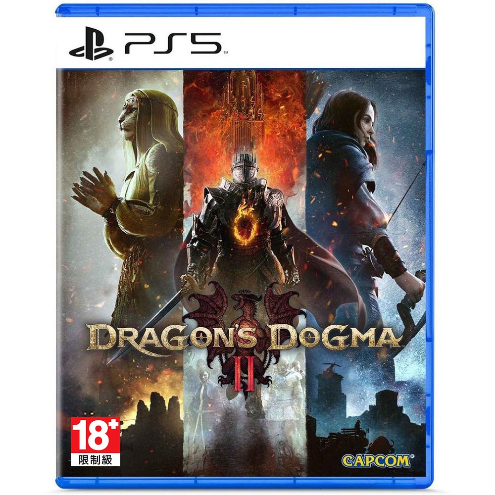 現貨 PS5《 龍族教義 2 Dragons Dogma 2 》中文一般版 3/22上市