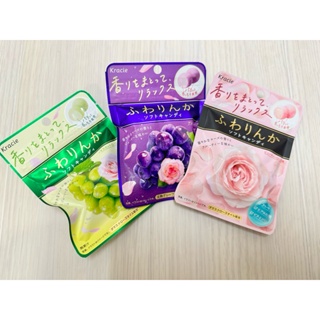 代購日本Kracie 吐息玫瑰/紫葡萄/綠葡萄香氛糖  玫瑰糖 玫瑰香氣糖 香香糖 口氣糖 美瑰軟糖