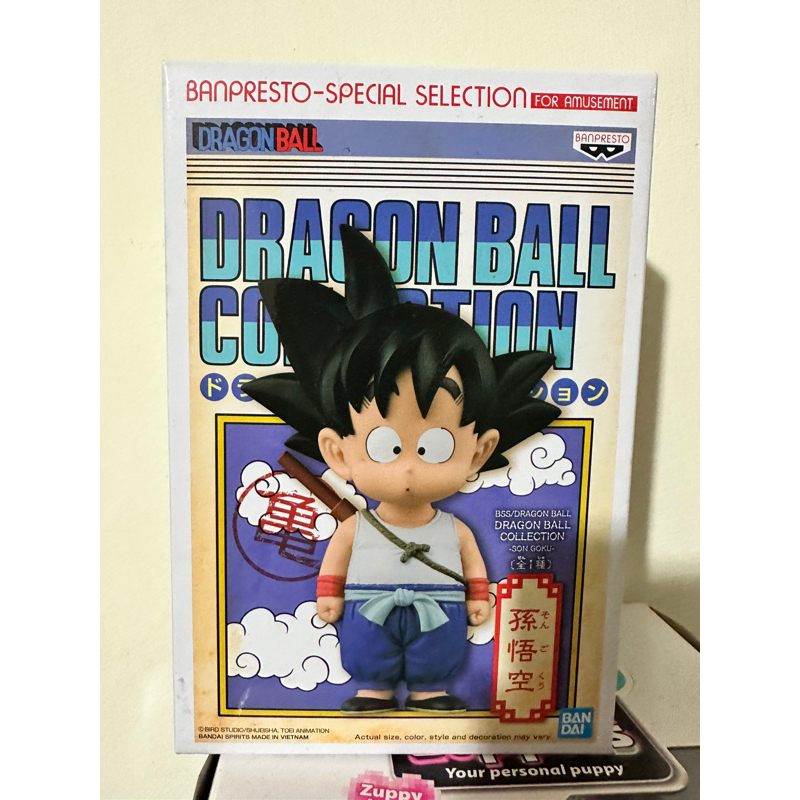 代理 現貨未拆 DRAGON BALL COLLECTION 小時候 孫悟空 悟空