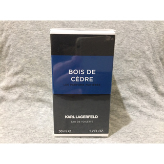 Karl Lagerfeld Bois de Cedre 靛藍雪松/湛藍雪松男性淡香水50ml/tester 100ml