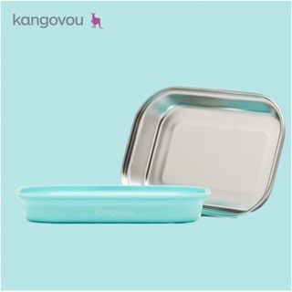 美國 Kangovou小袋鼠不鏽鋼安全餐具【平板餐盤-薄荷綠/野莓藍】