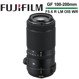 FUJIFILM GF 100-200mm F5.6 R LM OIS WR 變焦鏡頭 公司貨