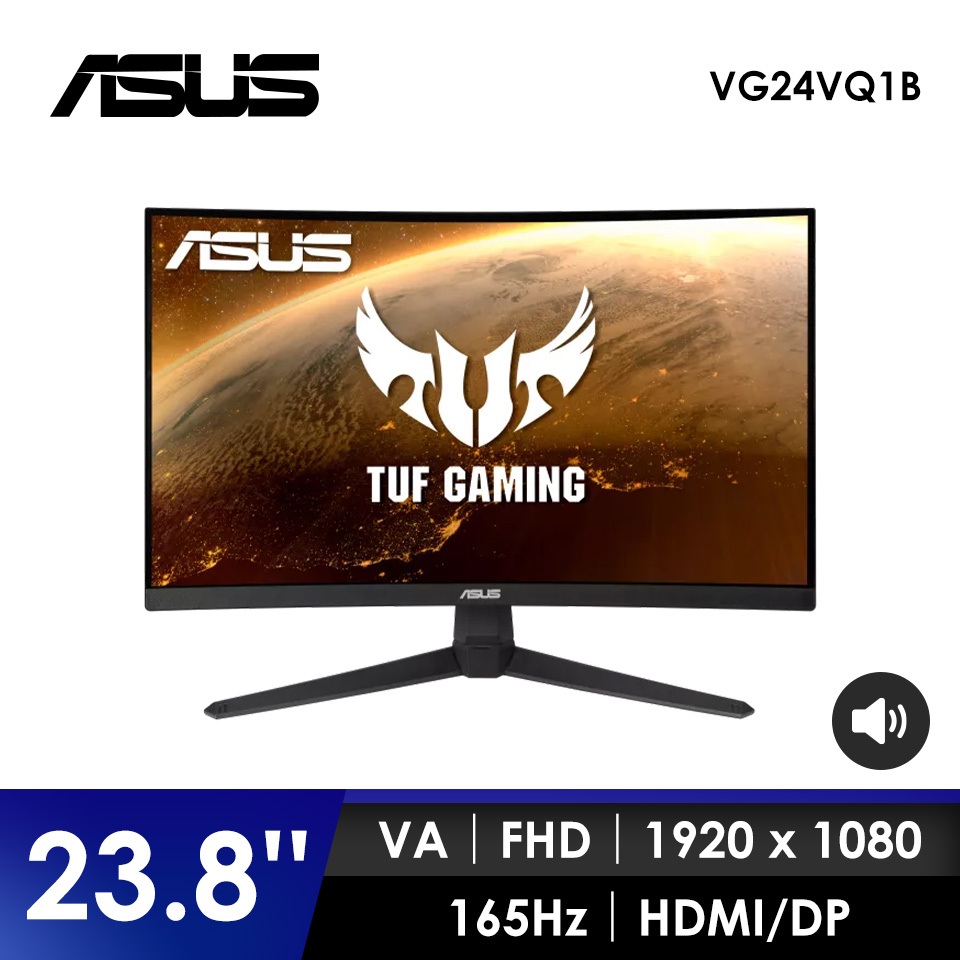 [2023年購入]華碩 ASUS TUF Gaming 24型 曲面電競螢幕 VG24VQ1B