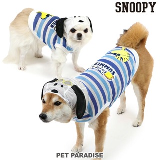 貝果貝果 日本 pet paradise 代理SNOOPY 史努比塔克夏日度假透氣連帽衫 [D17611] 柴犬