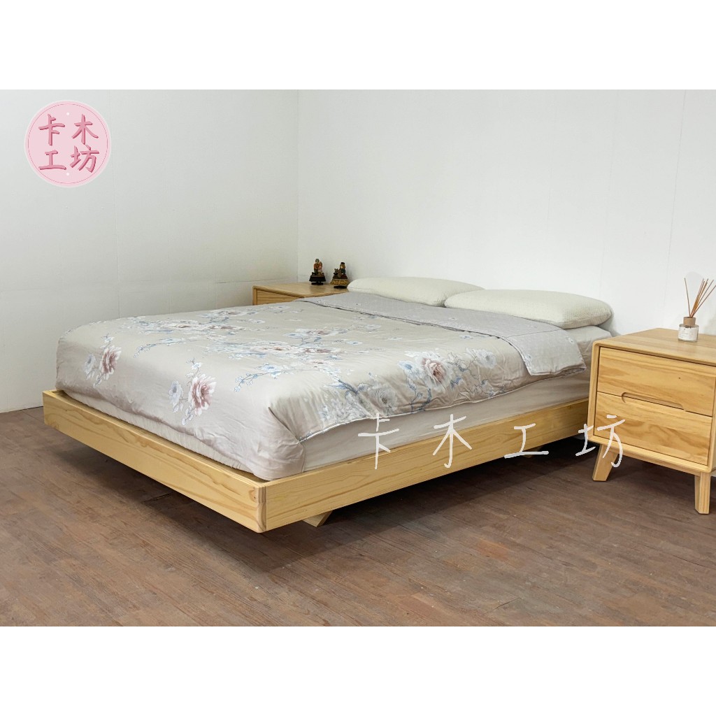卡木工坊 全實木雲朵床底  漂浮床底  3.5尺 5尺 6尺 6*7尺單人床 雙人床 床台 床架 實木家具 台灣製