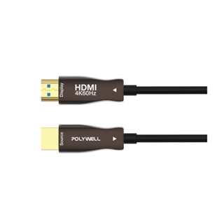 POLYWELL HDMI 4K AOC光纖線 2米~50米 4K 60Hz UHD 工程線 影音設備 線材