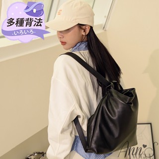 Ann’S復刻旅行者-大容量A4檔案 頂級牛皮真皮兩用肩背後揹包-黑