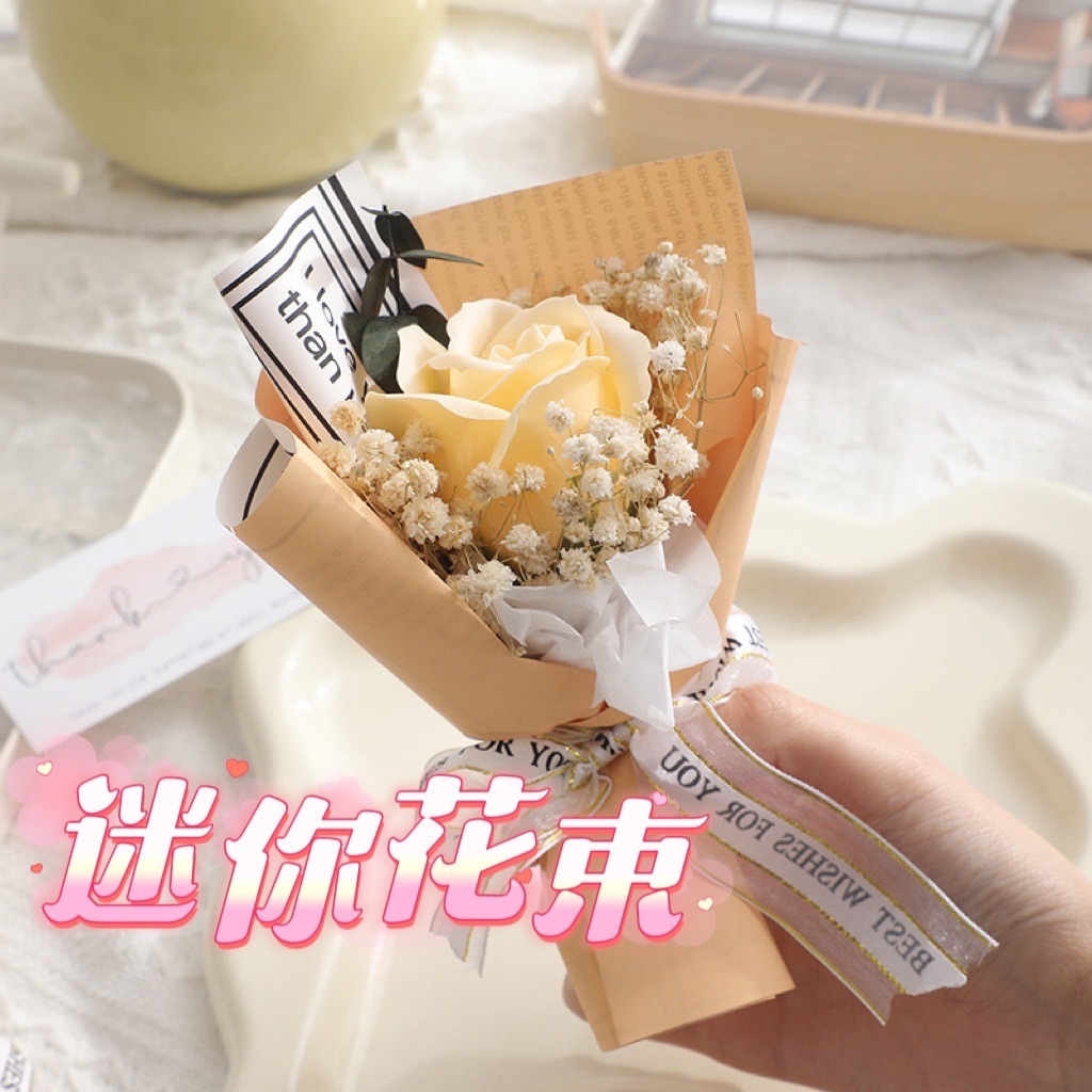 ❤️台灣現貨❤️ 玫瑰小花束 迷你花束 母親節花束 畢業花束 玫瑰 康乃馨花束 康乃馨  玫瑰花束 迷你永生花 小花束
