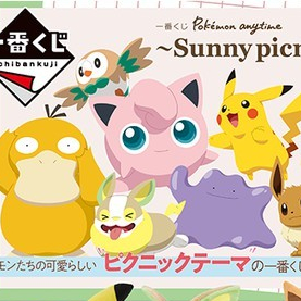 【卡牌魔女】少量現貨 寶可夢 一番賞 Pokémon  anytime ～Sunny picnic～ 野餐 伊布 皮卡丘