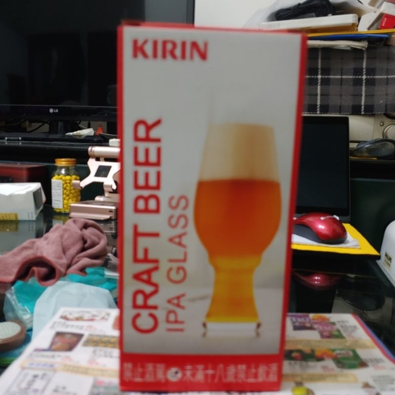 KIRIN 水晶啤酒杯 德國製 581ml