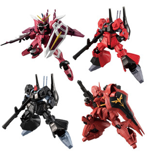 G-FRAME FA 02 機動戰士鋼彈 FA 第二彈 大全八款
