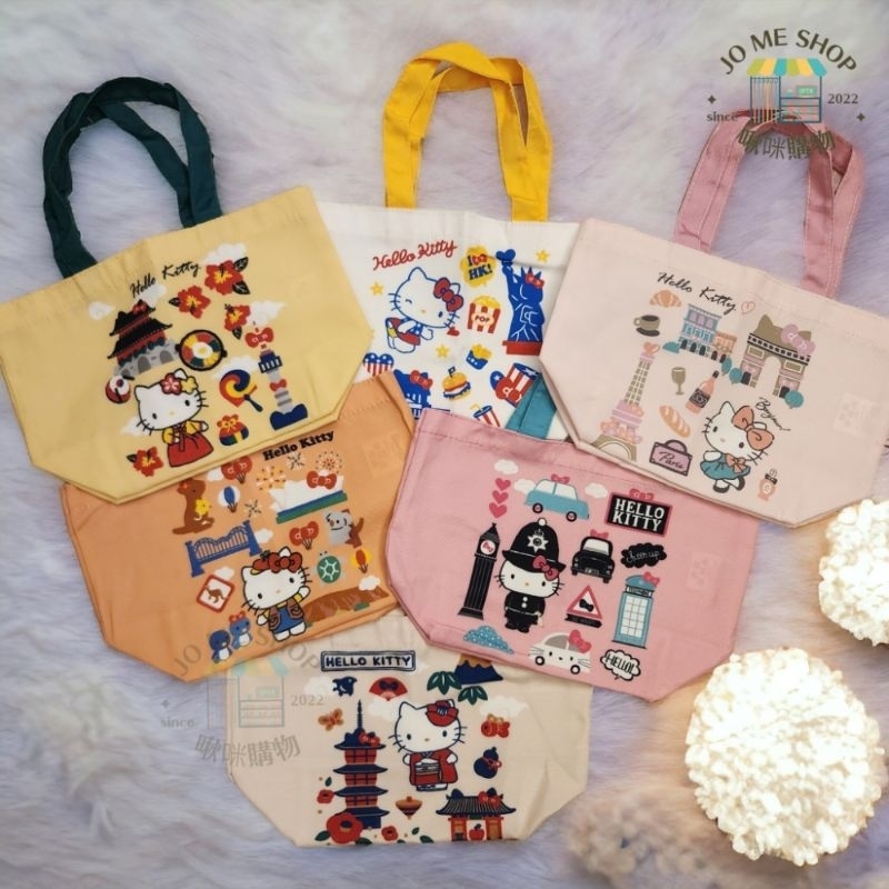 7-11 全新 Hello Kitty 玩遊世界提袋 (午餐袋 飲料提袋)限量 絕版 便當袋 水壺提袋 書本袋 購物袋