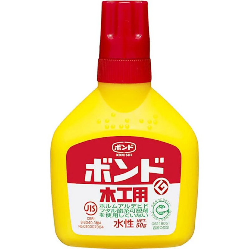 KONISHI 小西 ボンド 木工用 速乾 多用途白膠 50g 180g接著劑