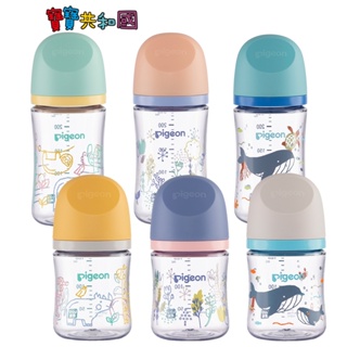 Pigeon 貝親 第三代母乳實感T-ester奶瓶 160/240ml 寶寶奶瓶 新生適用 原廠公司貨 寶寶共和國