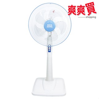 惠騰14吋立扇 FR-14119