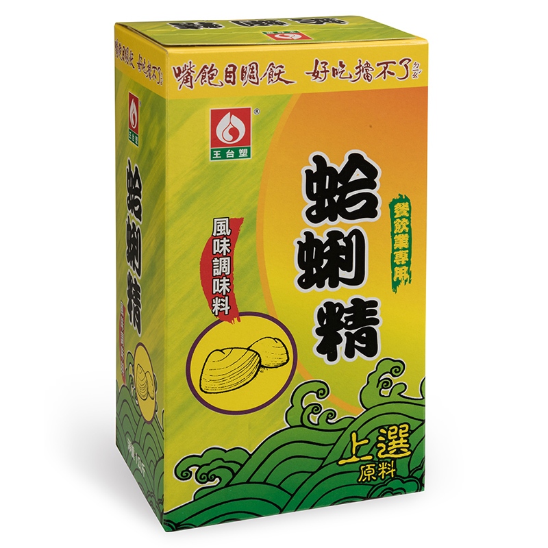 【台塑鑽】蛤蜊精(1kg)-火鍋湯底/高湯粉/料理調味粉