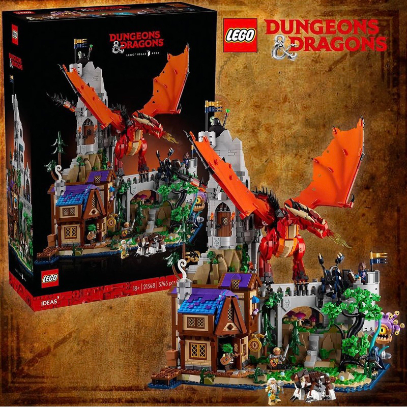 樂高 LEGO 21348 IDEAS系列 龍與地下城 D&amp;D dungeons and dragons 50週年紀念