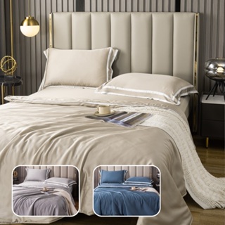 《伯尼寢具》現貨任選-素色60支天絲-床包/被套/枕套 | 天絲 被套 被單 床包 床單 被子 棉被
