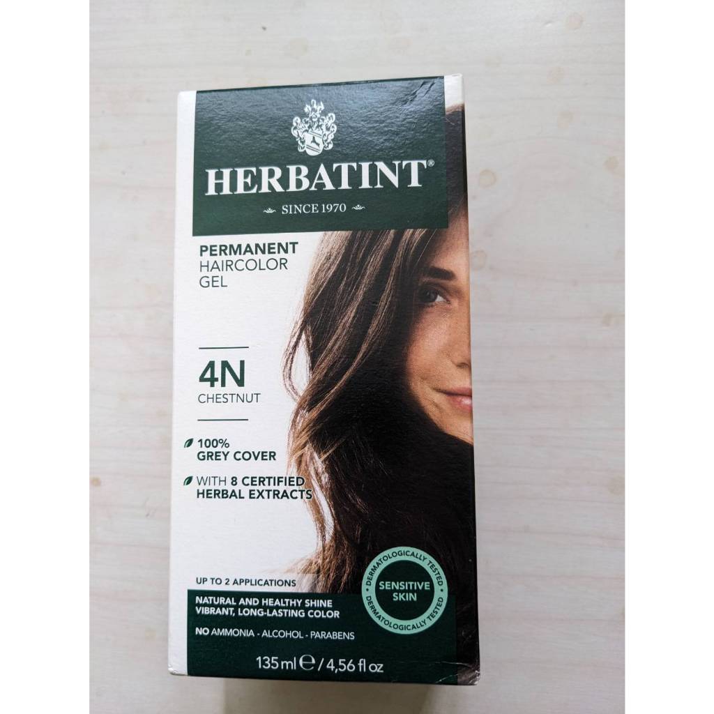 已被訂HERBATINT 天然植物染髮劑 植物草本染髮劑 4N栗色   JENNY HOUSE咖啡色