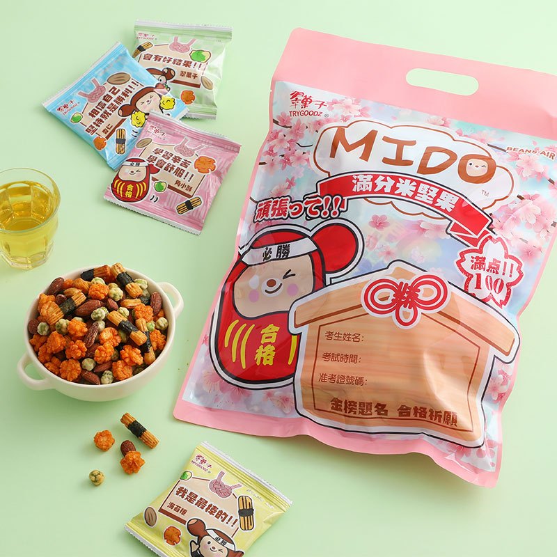 翠菓子|MIDO滿分米堅果(14gx22包)