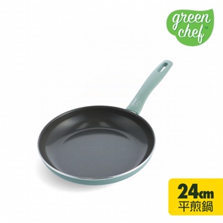 GreenChef Prime 平煎鍋24cm(灰綠) 不沾鍋/平底鍋/不挑爐具/IH爐適用