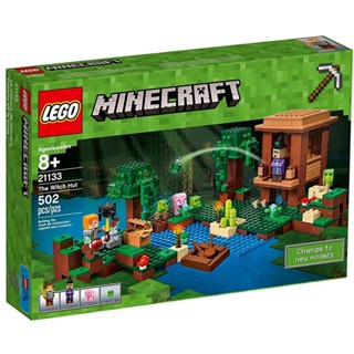 『Arthur樂高』LEGO 創世神 Minecraft 麥塊 21133