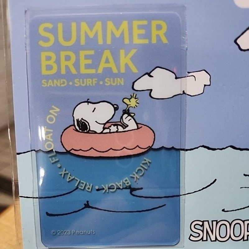 SNOOPY《漂流》一卡通  透明卡