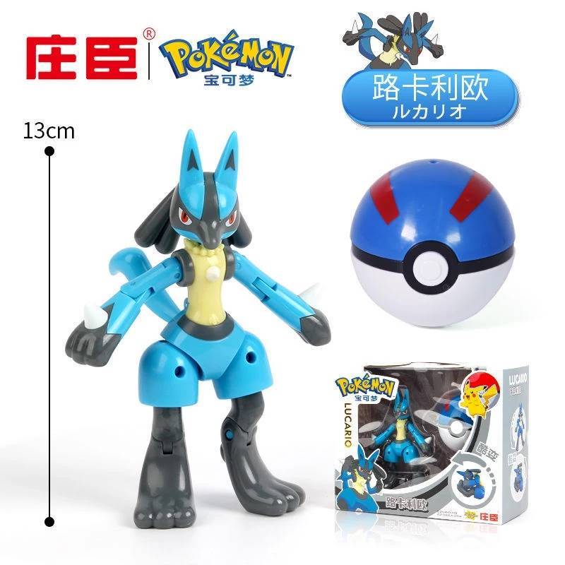 🤠公仔超市🤖 正版莊臣附雷射標 Pokémon 寶可夢 路卡利歐 可變形+精靈球