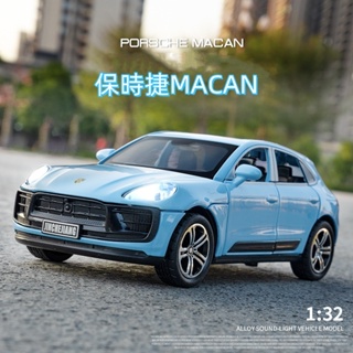 【草帽王國】保時捷Macan /Porsche Macan SUV 1:32合金精緻模型 聲光迴力車 玩具跑車合金玩具車