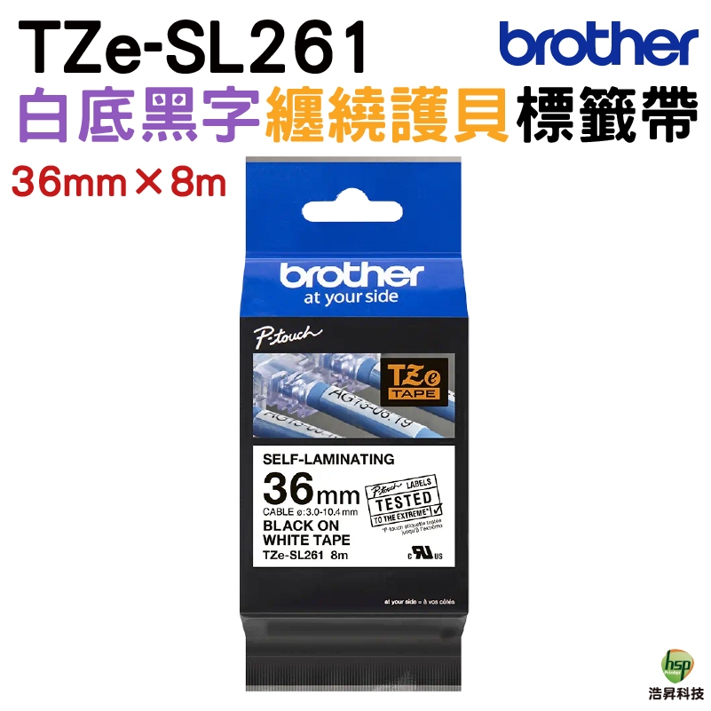 Brother TZe-SL261 纏繞護貝標籤帶 36mm 白底黑字