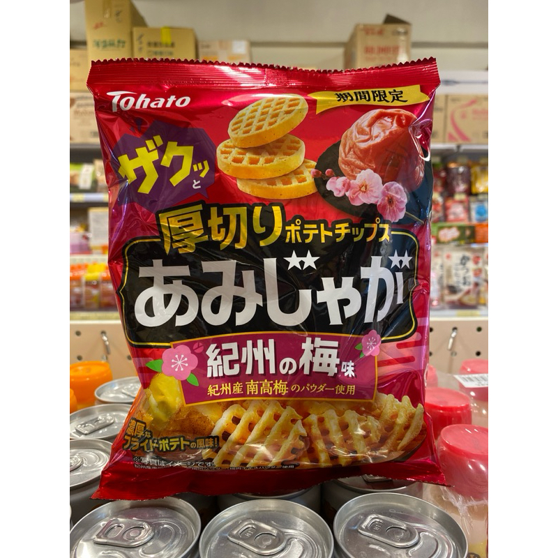日本 東鳩 厚切網狀洋芋片（紀州梅子味）