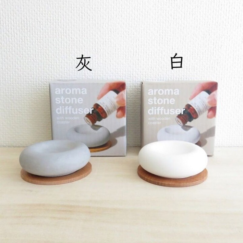 [限量預購] 日本Aroma Stone香氛擴香石附木盤