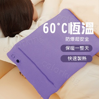 【Taiwan 現貨】新款 USB暖手袋 抱枕 保暖袋 保暖包 石墨烯 暖暖袋 暖暖包 電暖寶 暖手寶 暖暖包 電暖袋